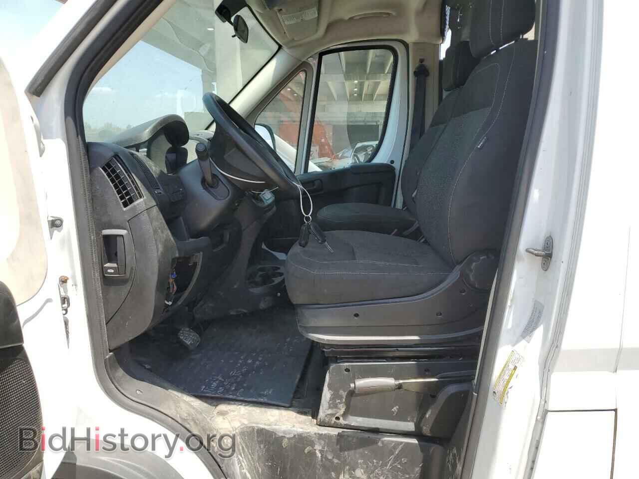 2015 RAM PROMASTER - VIN: 3C6TRVCD0FE518745 - Photo 7