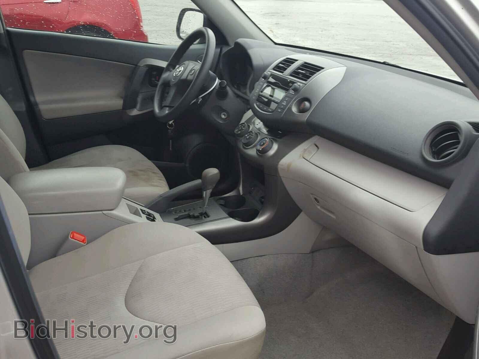 2011 TOYOTA RAV4 - VIN: 2T3ZF4DV1BW104904 - Фото 5