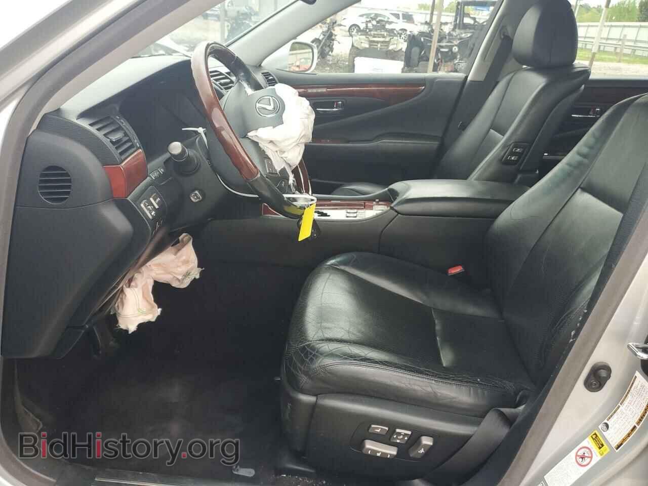 2009 LEXUS LS460 - VIN: JTHCL46F995004456 - Photo 7
