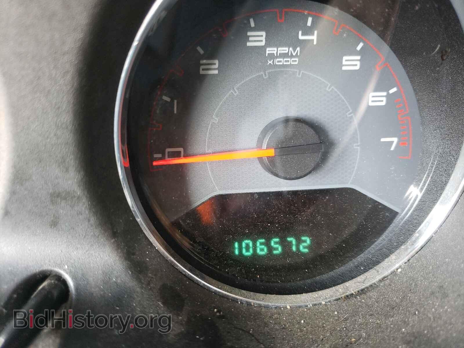 2014 DODGE AVENGER - VIN: 1C3CDZAB8EN148742 - Photo 8