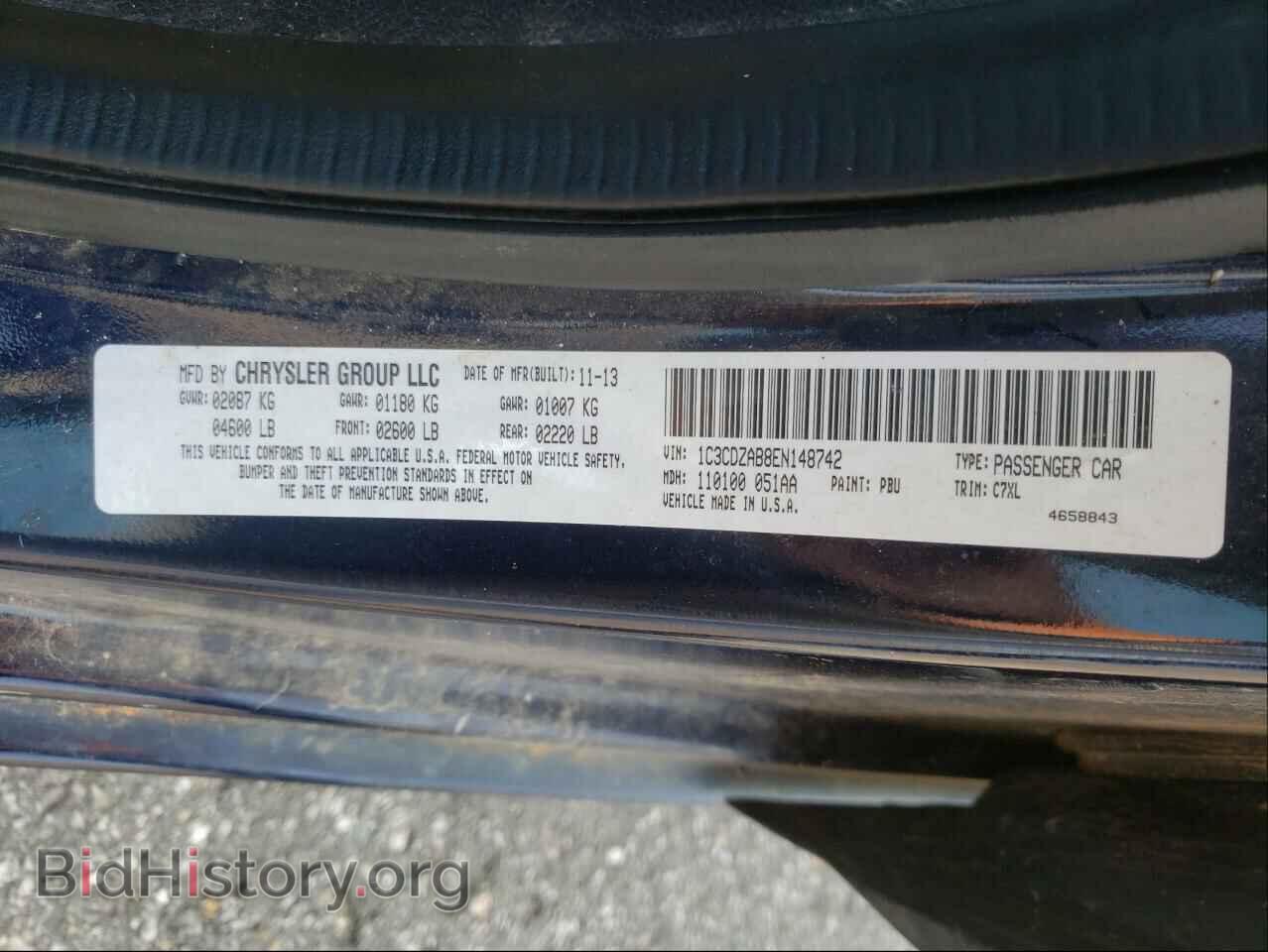 2014 DODGE AVENGER - VIN: 1C3CDZAB8EN148742 - Photo 10