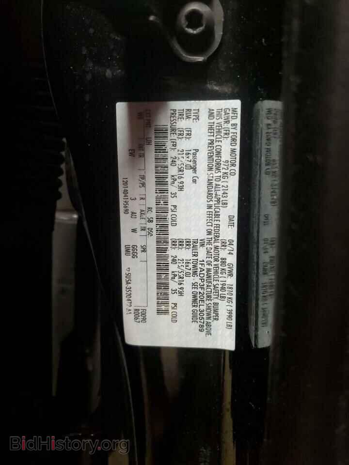 2014 FORD FOCUS - VIN: 1FADP3F20EL305789 - Фото 13