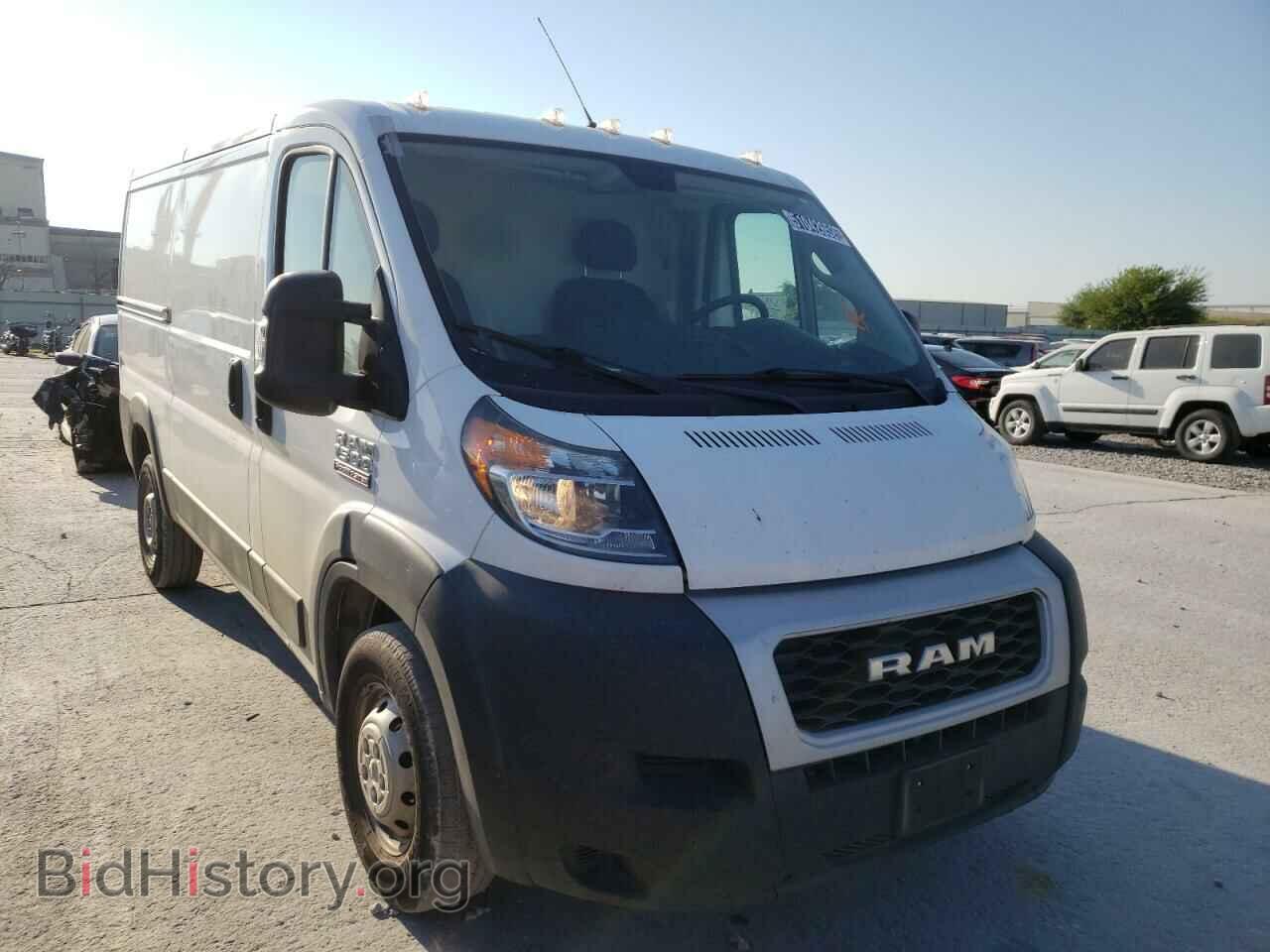 Фотография 3C6TRVAG3LE111270 - RAM PROMASTER 2020