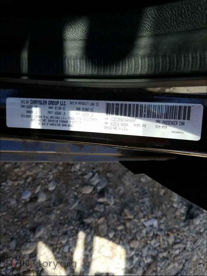 2013 CHRYSLER 200 - VIN: 1C3CCBAB4DN646607 - Photo 10