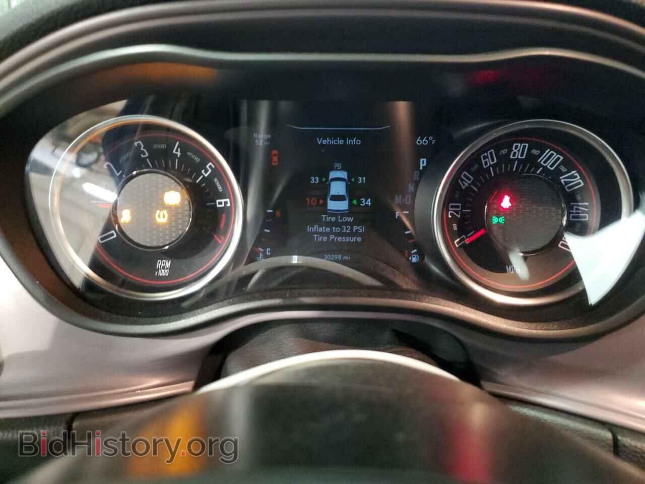 2023 DODGE CHALLENGER - VIN: 2C3CDZAG3PH574085 - Photo 9