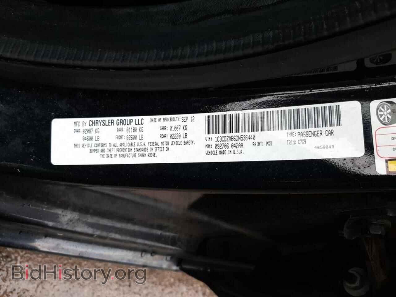 2013 DODGE AVENGER - VIN: 1C3CDZAB6DN536440 - Фото 10