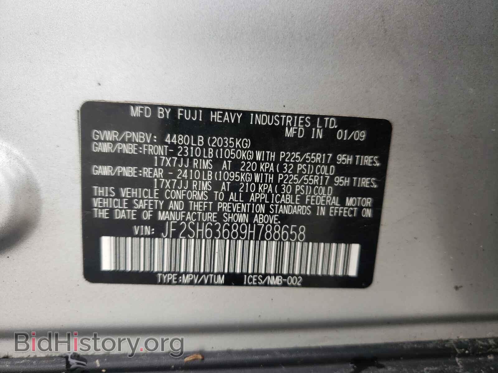 2009 SUBARU FORESTER - VIN: JF2SH63689H788658 - Фото 10