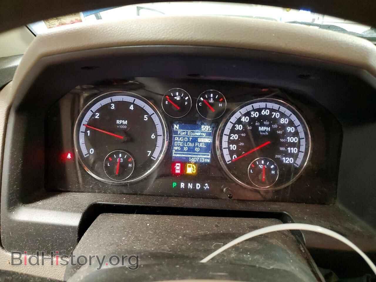 2011 DODGE RAM 1500 - VIN: 1D7RV1GT3BS690788 - Фото 9