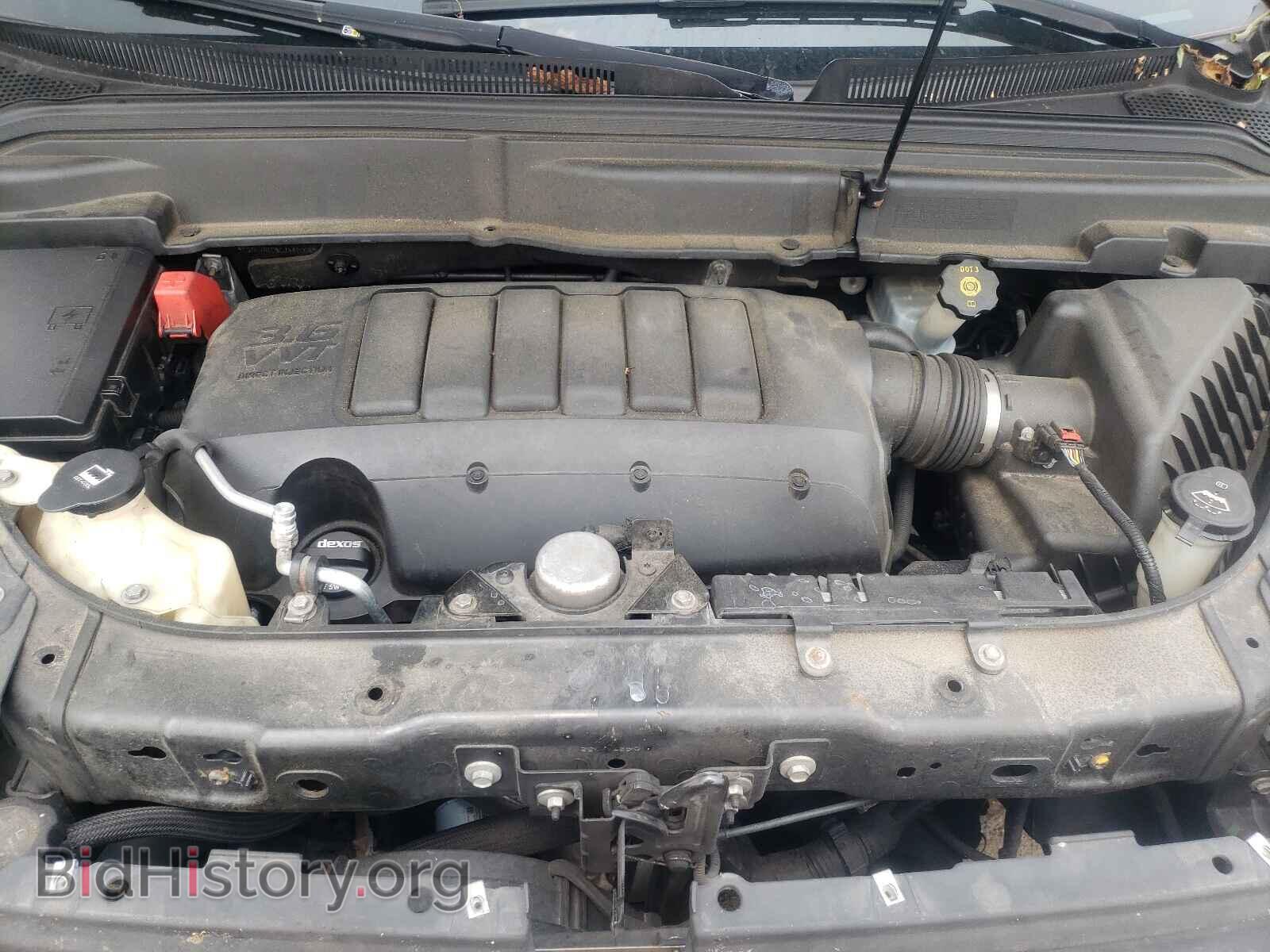2012 GMC ACADIA - VIN: 1GKKVRED8CJ362008 - Photo 7