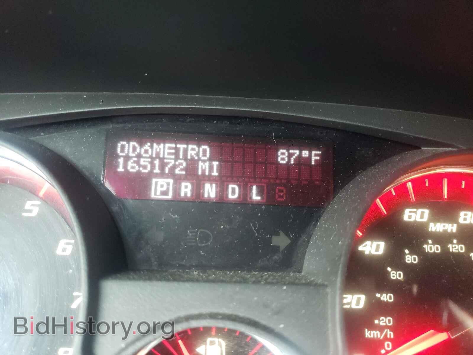2012 GMC ACADIA - VIN: 1GKKVRED8CJ362008 - Photo 8