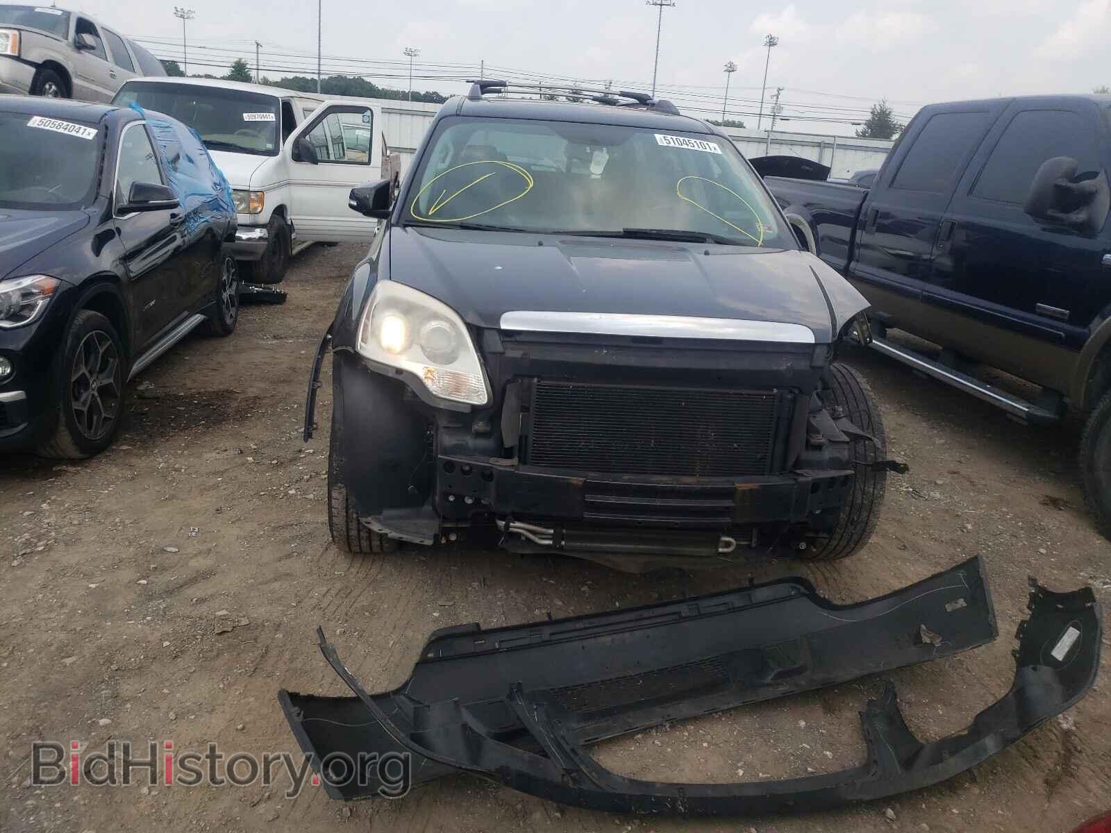 2012 GMC ACADIA - VIN: 1GKKVRED8CJ362008 - Photo 9