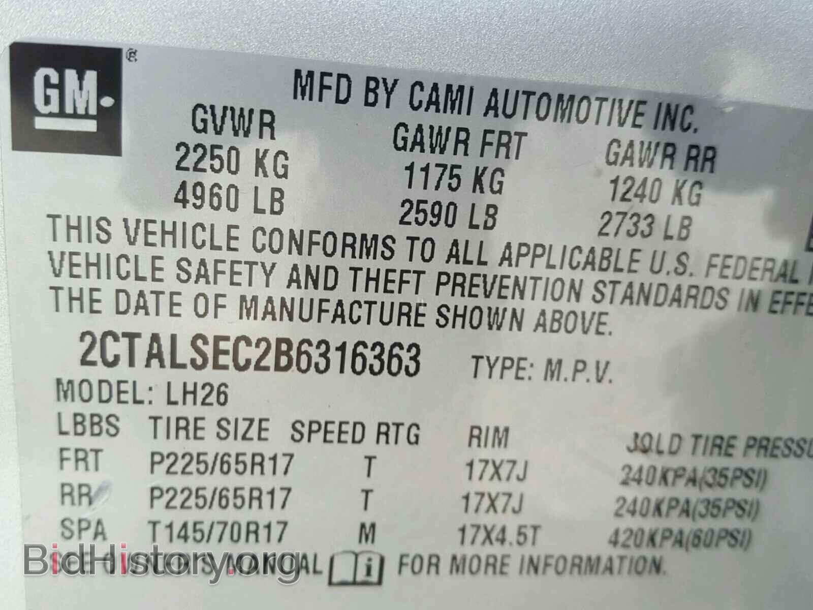 2011 GMC TERRAIN SL - VIN: 2CTALSEC2B6316363 - Фото 10