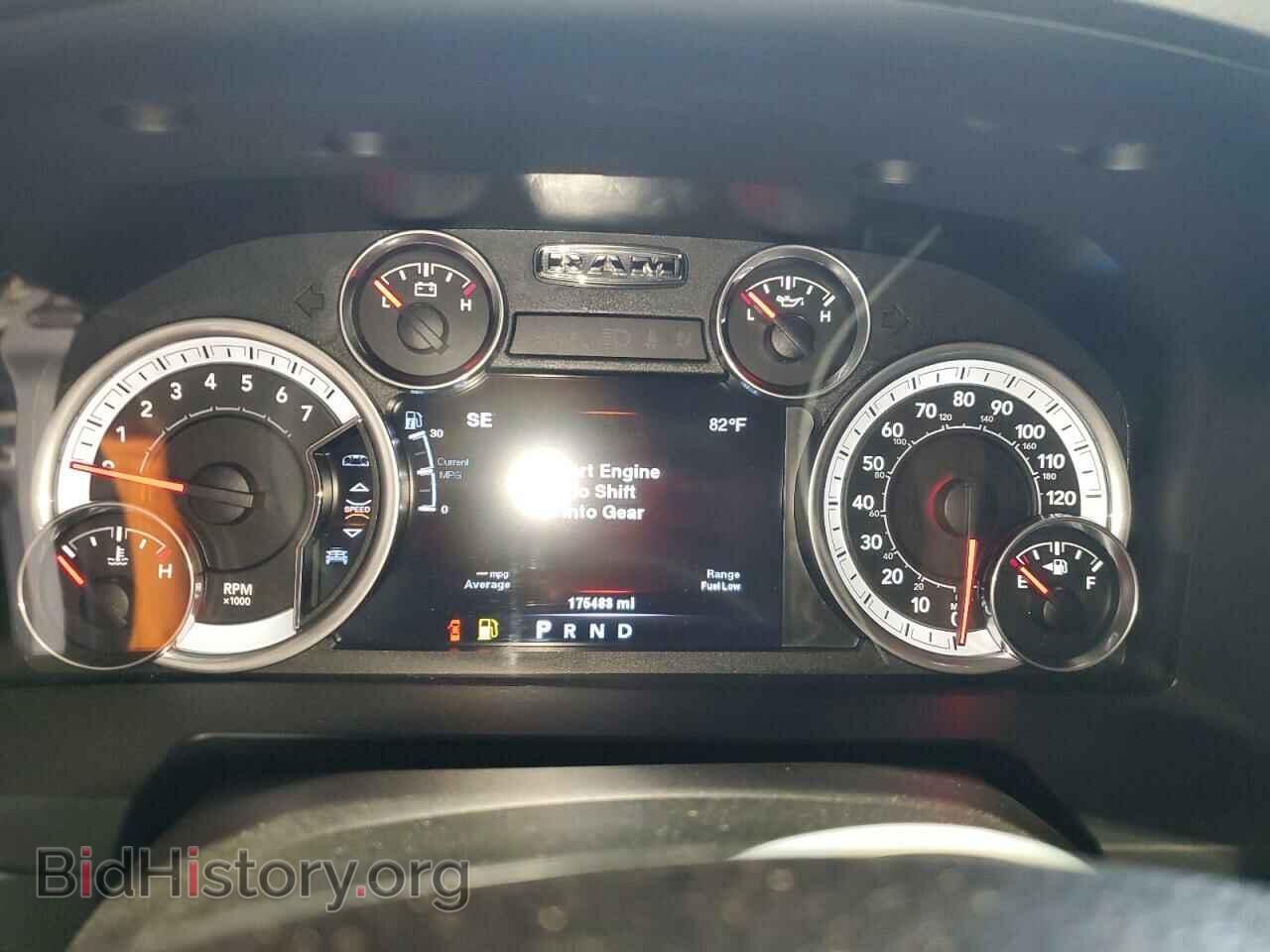 2014 RAM 1500 - VIN: 1C6RR7NT5ES232816 - Фото 9