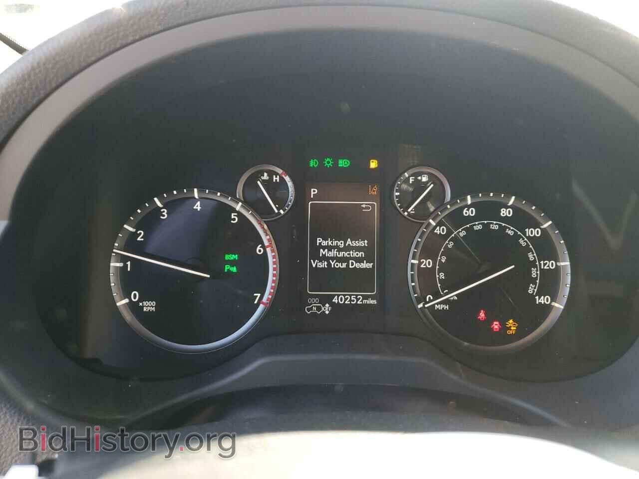 2023 LEXUS GX - VIN: JTJGM7BX1P5364962 - Фото 9