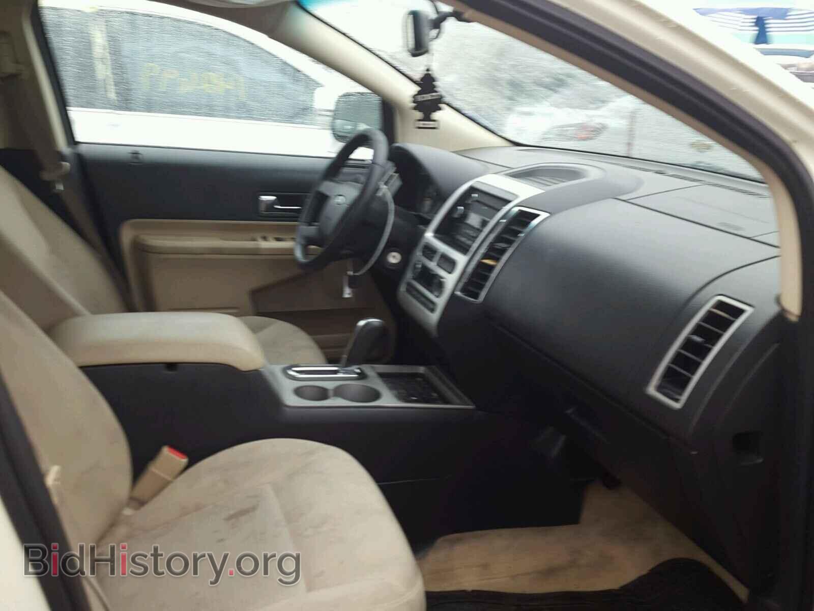 2008 FORD EDGE - VIN: 2FMDK38C88BA08056 - Фото 5