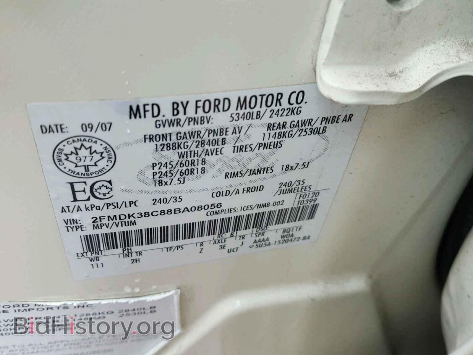 2008 FORD EDGE - VIN: 2FMDK38C88BA08056 - Фото 10