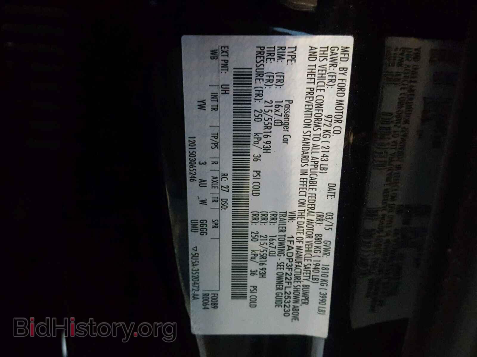 2015 FORD FOCUS - VIN: 1FADP3F22FL253230 - Фото 10