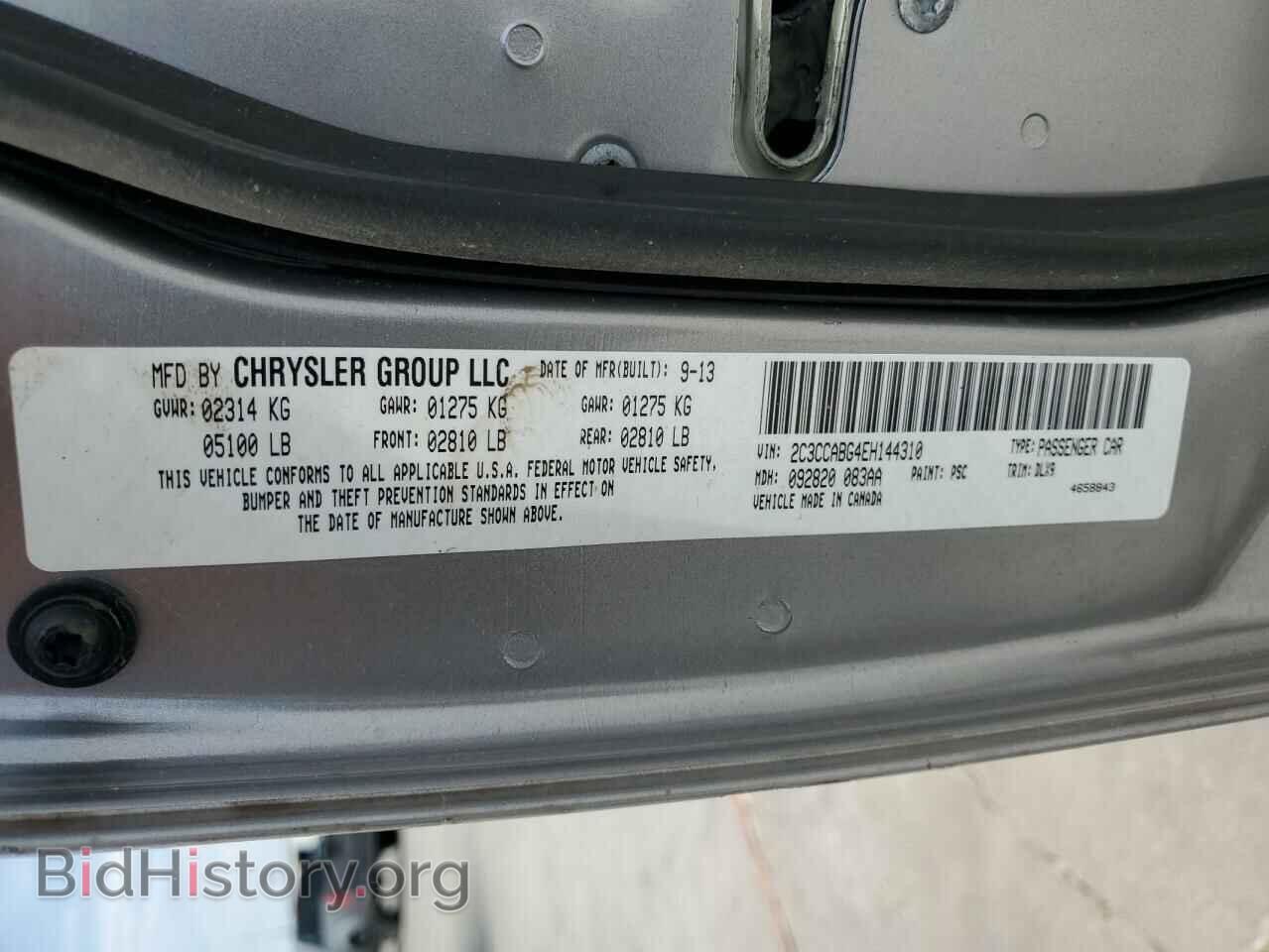 2014 CHRYSLER 300 - VIN: 2C3CCABG4EH144310 - Фото 13