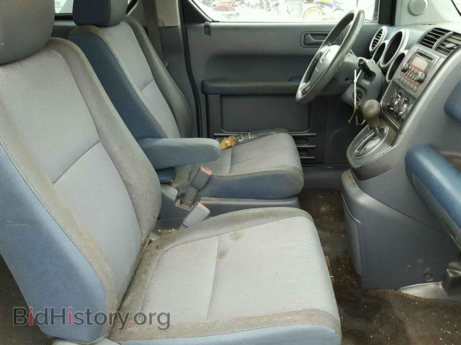 2003 HONDA ELEMENT - VIN: 5J6YH28513L002795 - Photo 5