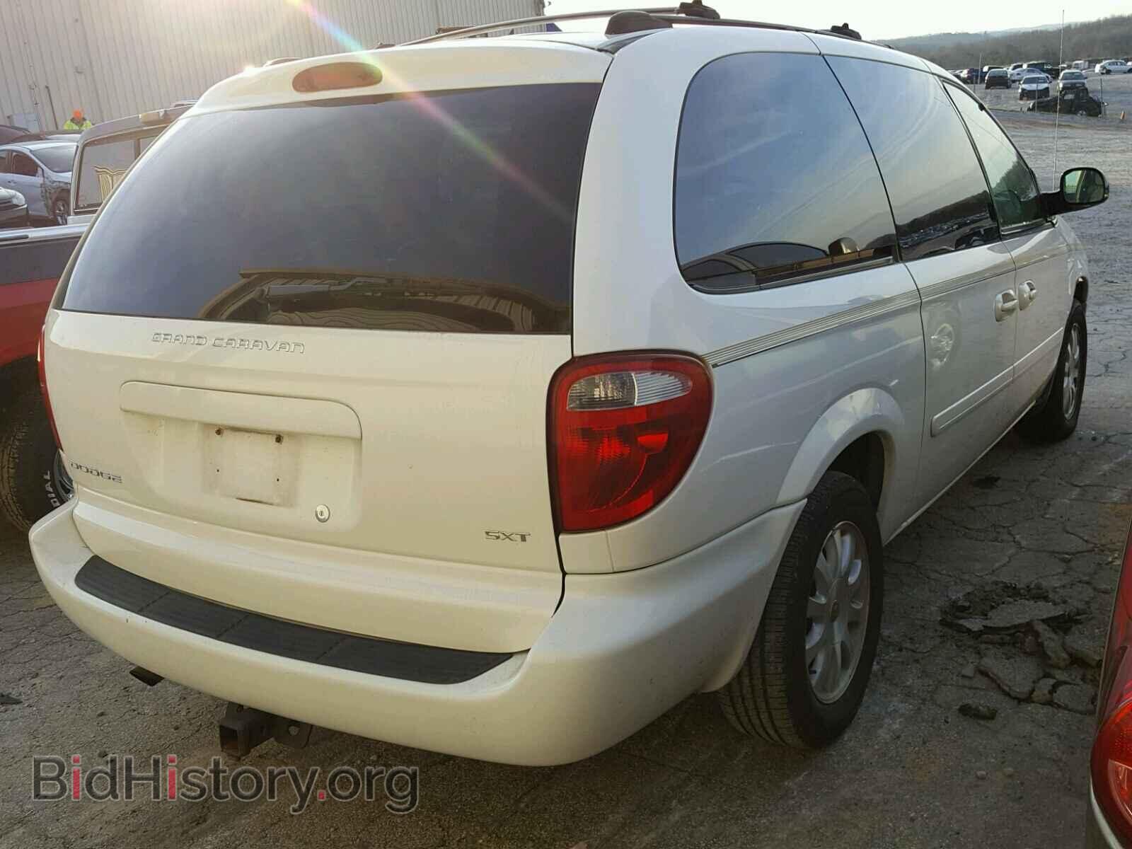 2005 DODGE CARAVAN - VIN: 2D4GP44L65R190831 - Photo 4