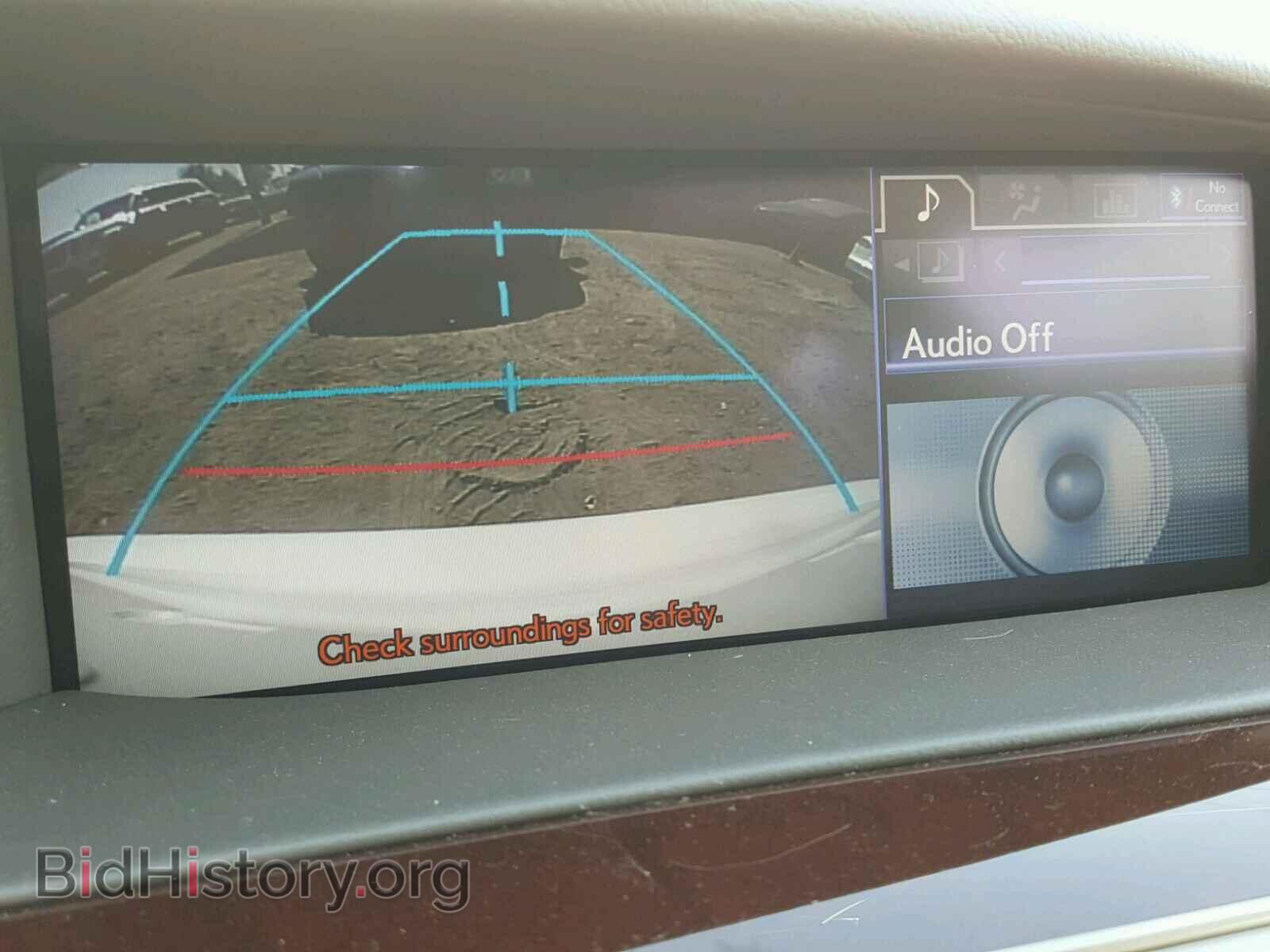 2014 LEXUS LS460 - VIN: JTHCL5EFXE5021977 - Фото 9