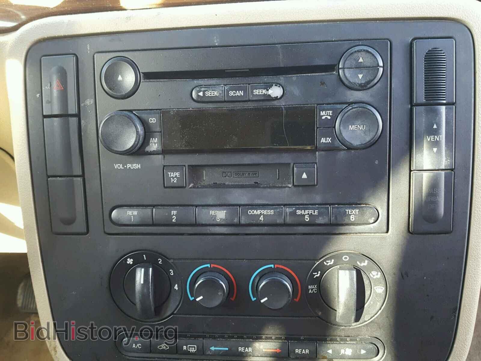 2004 FORD FREESTAR - VIN: 2FMZA52214BB21068 - Фото 9