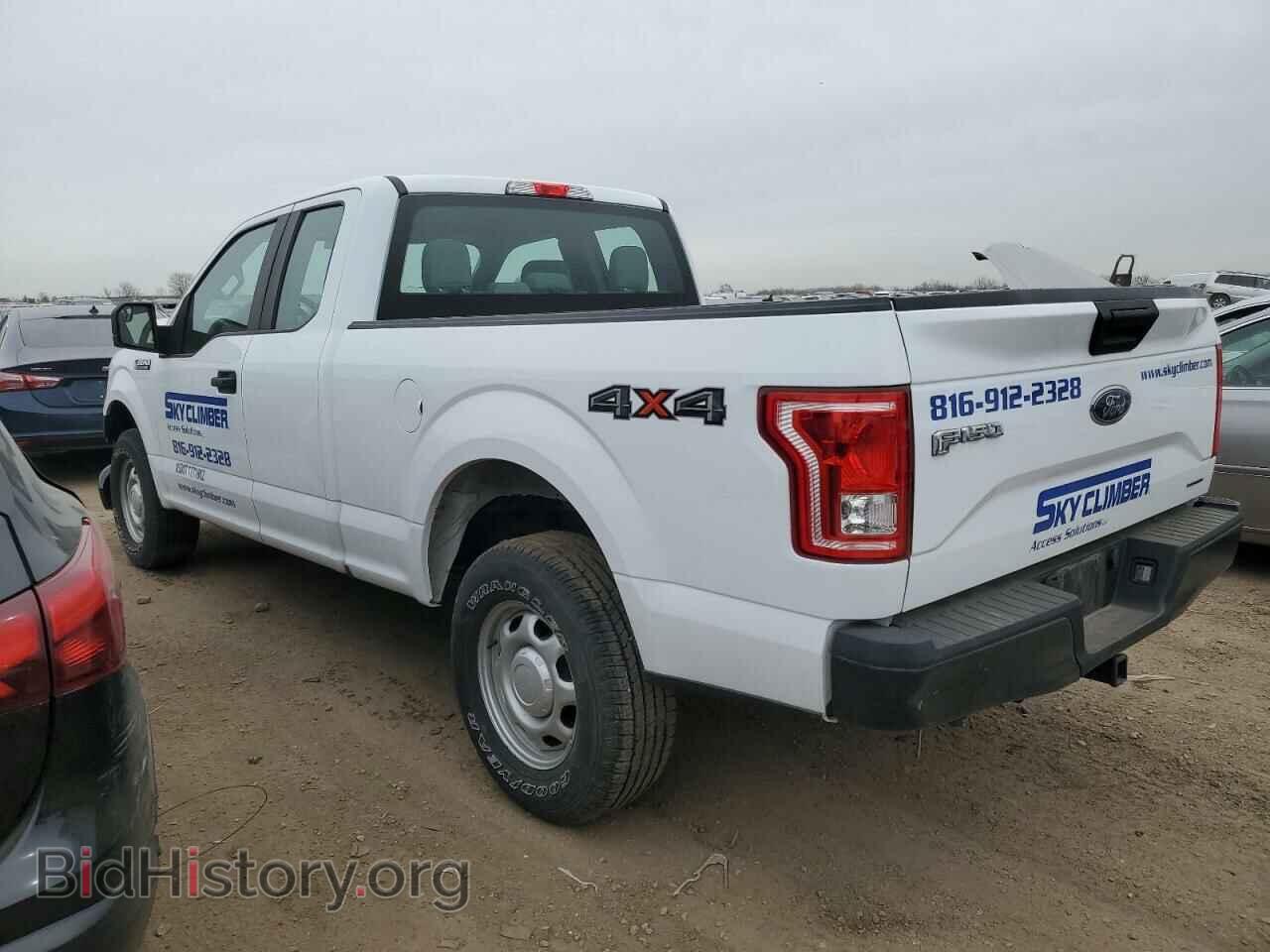 2015 FORD F-150 - VIN: 1FTFX1EF8FKD35738 - Фото 2