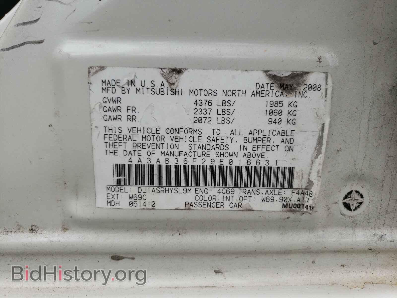 2009 MITSUBISHI GALANT - VIN: 4A3AB36F29E016631 - Фото 10