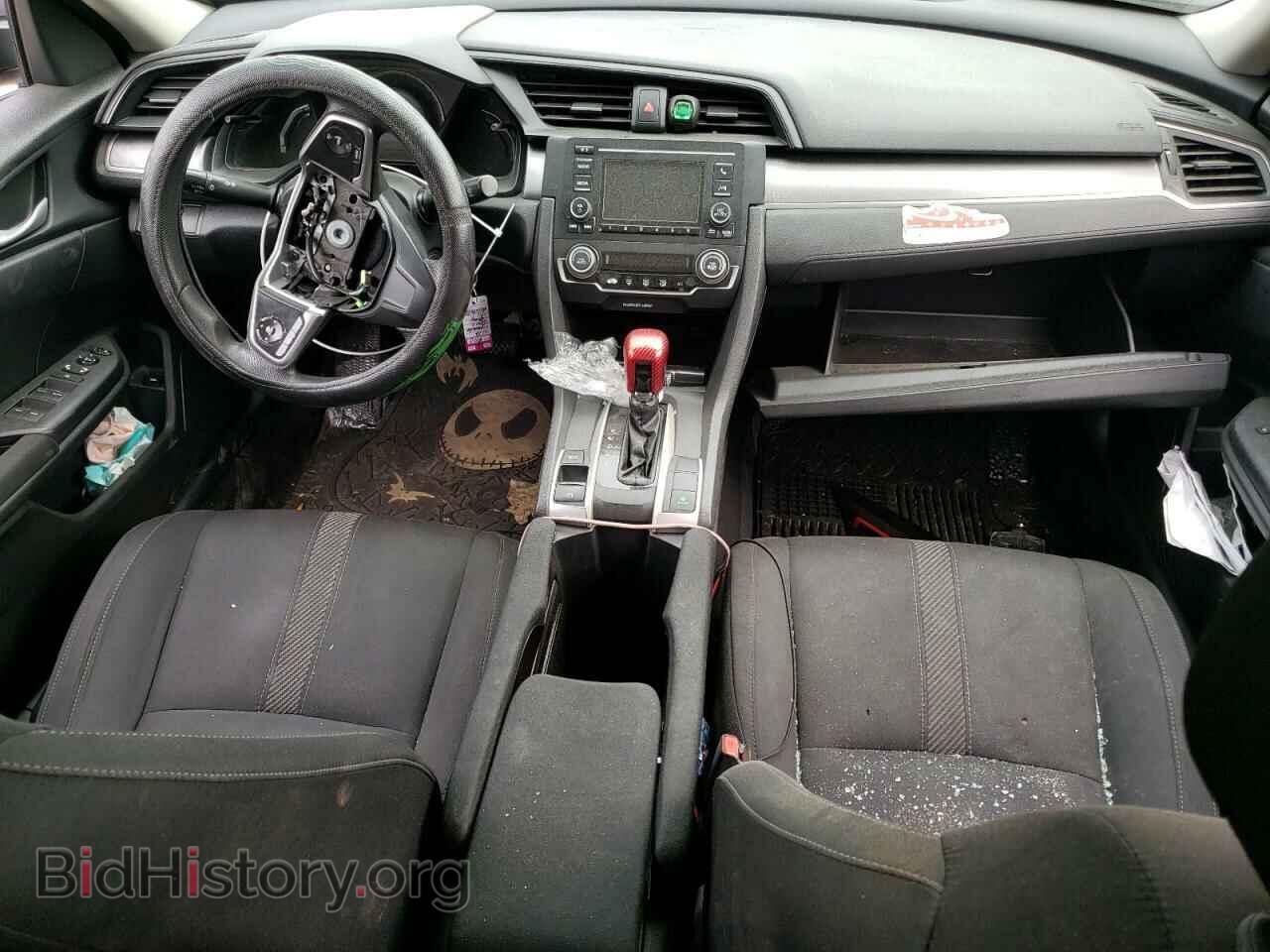 2017 HONDA CIVIC - VIN: 2HGFC2F57HH565841 - Фото 8