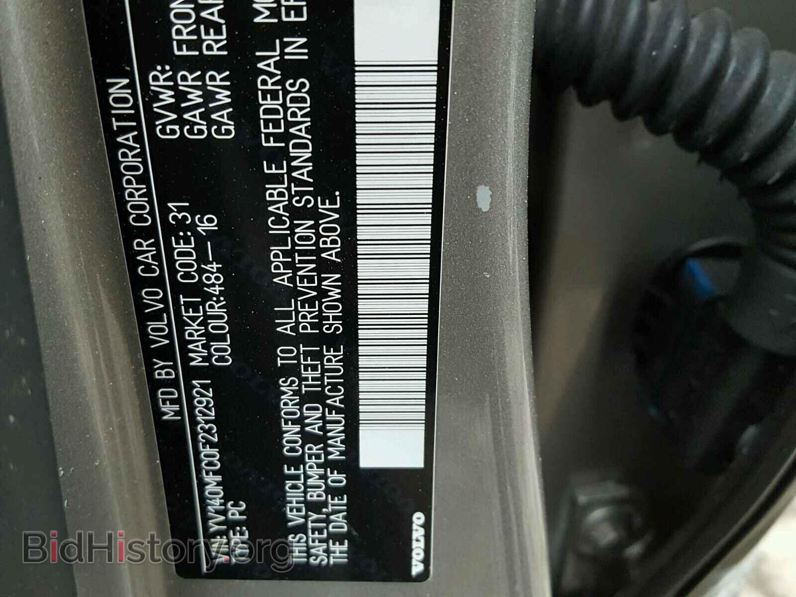 2015 VOLVO S60 - VIN: YV140MFC0F2312921 - Фото 10