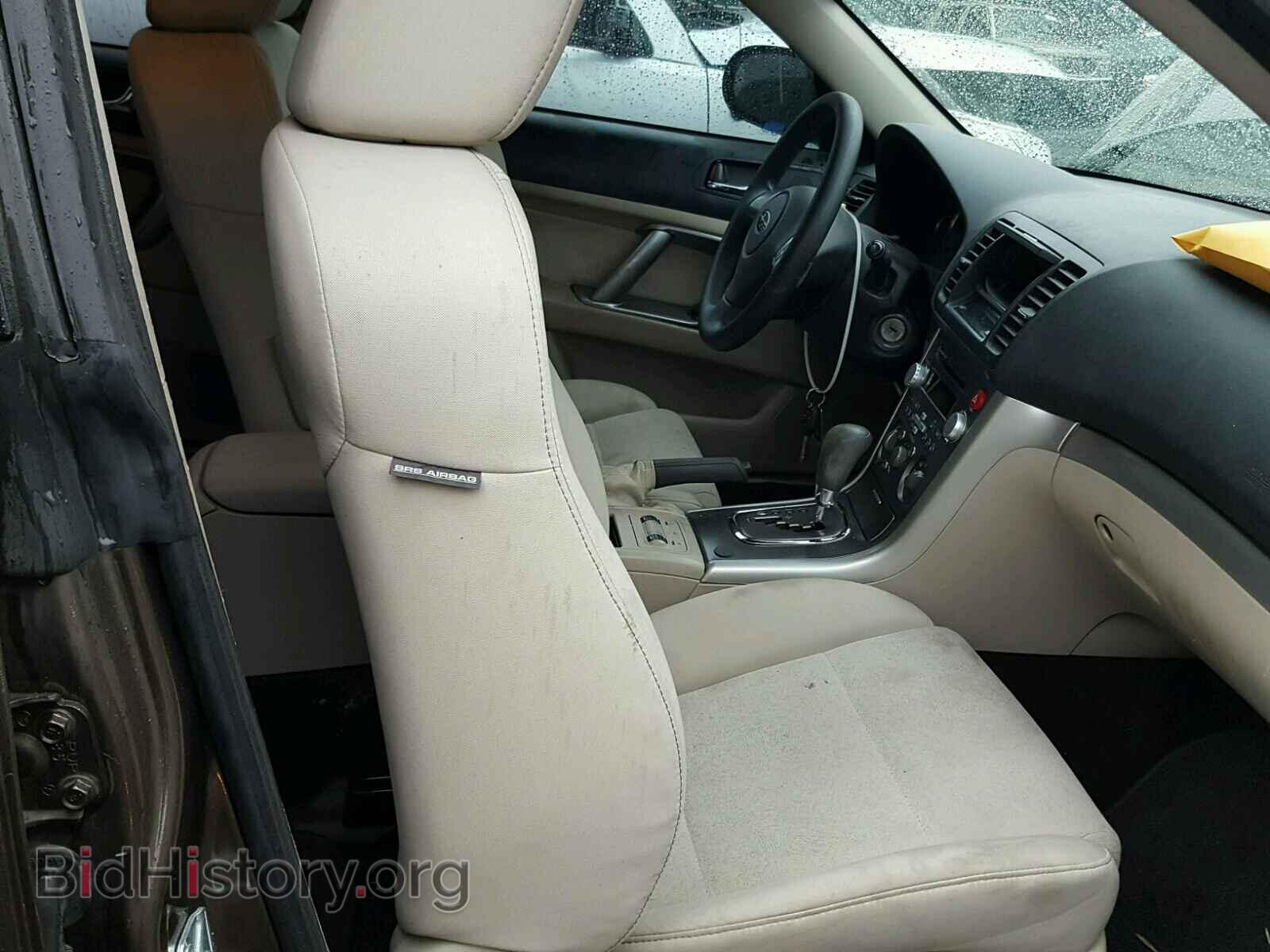 2009 SUBARU OUTBACK - VIN: 4S4BP61C197318547 - Фото 5