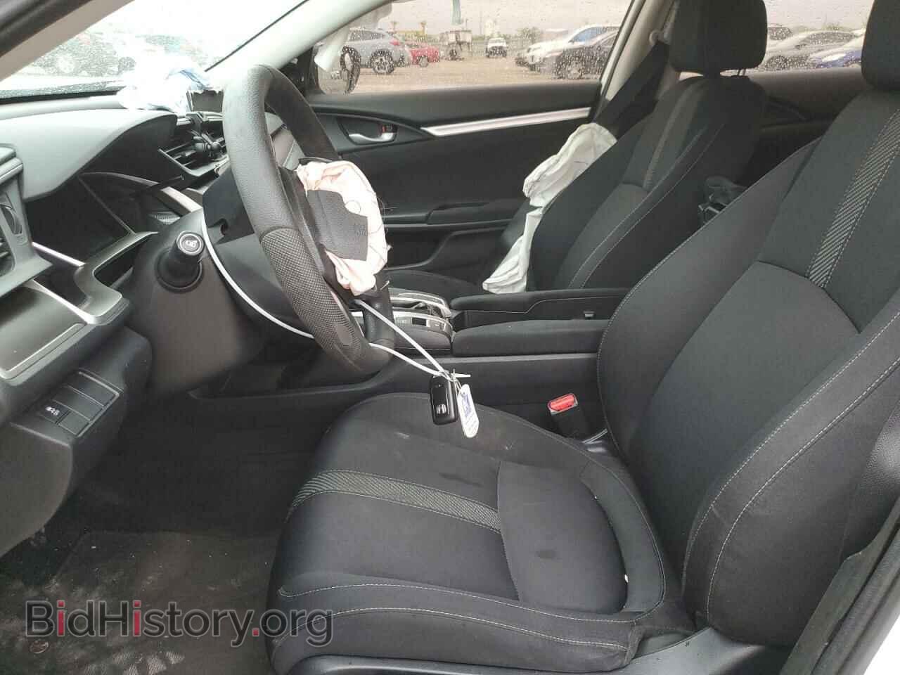2017 HONDA CIVIC - VIN: 19XFC2F70HE032984 - Photo 7