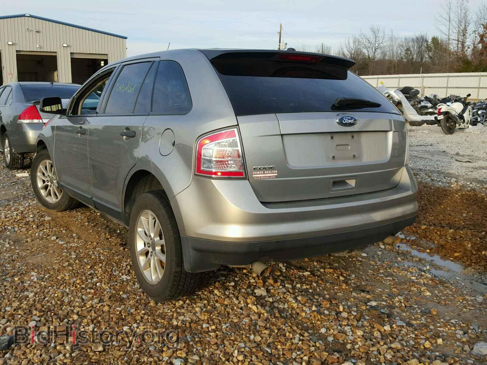 2008 FORD EDGE - VIN: 2FMDK36C68BB08305 - Фото 3