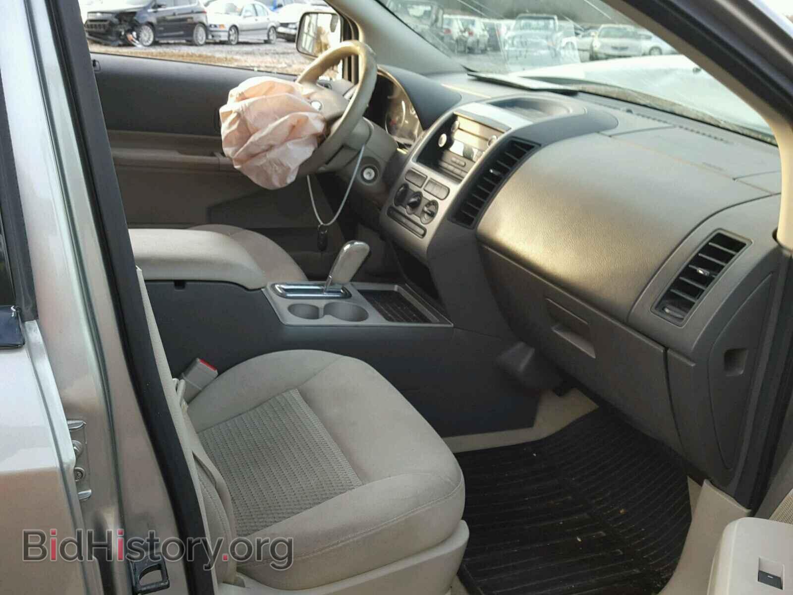 2008 FORD EDGE - VIN: 2FMDK36C68BB08305 - Фото 5