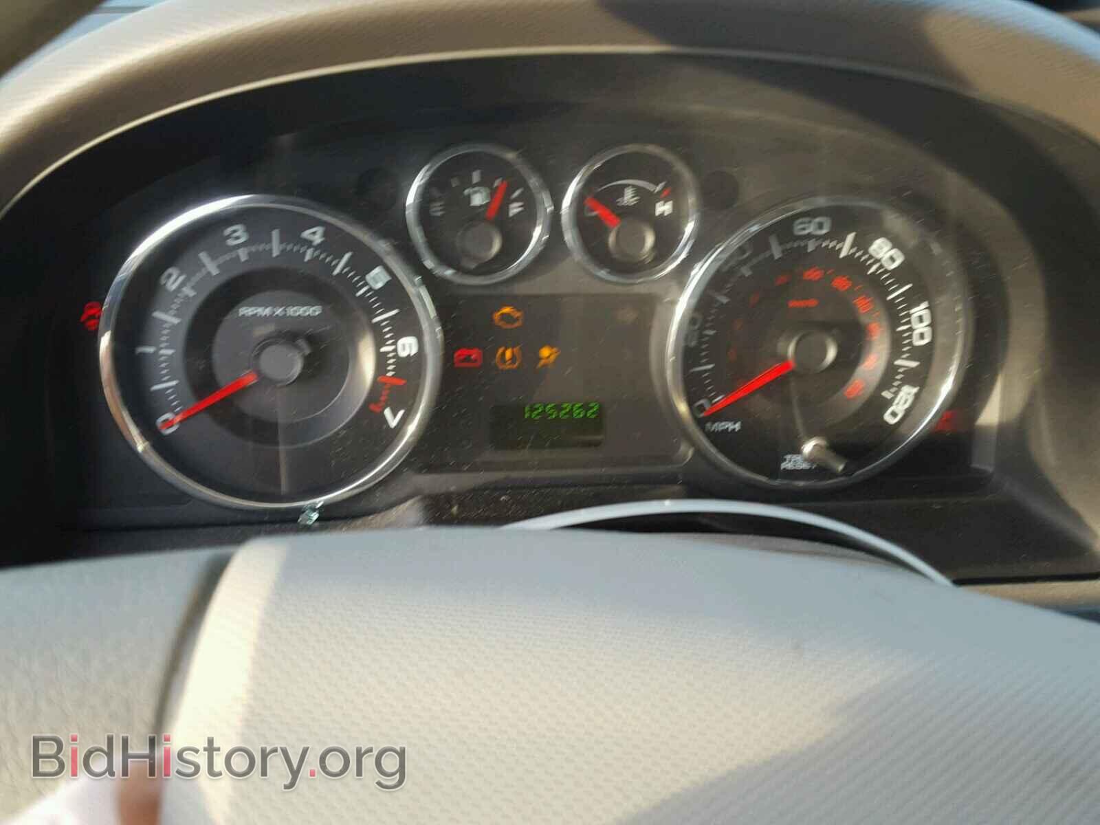 2008 FORD EDGE - VIN: 2FMDK36C68BB08305 - Фото 8