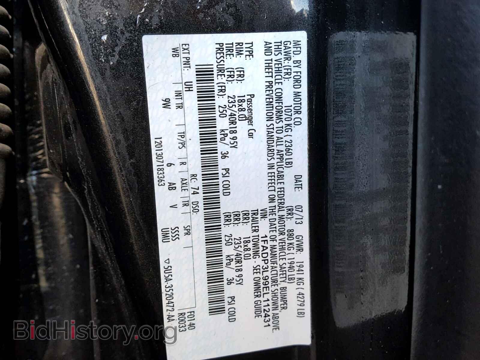 2014 FORD FOCUS - VIN: 1FADP3L99EL112431 - Фото 10