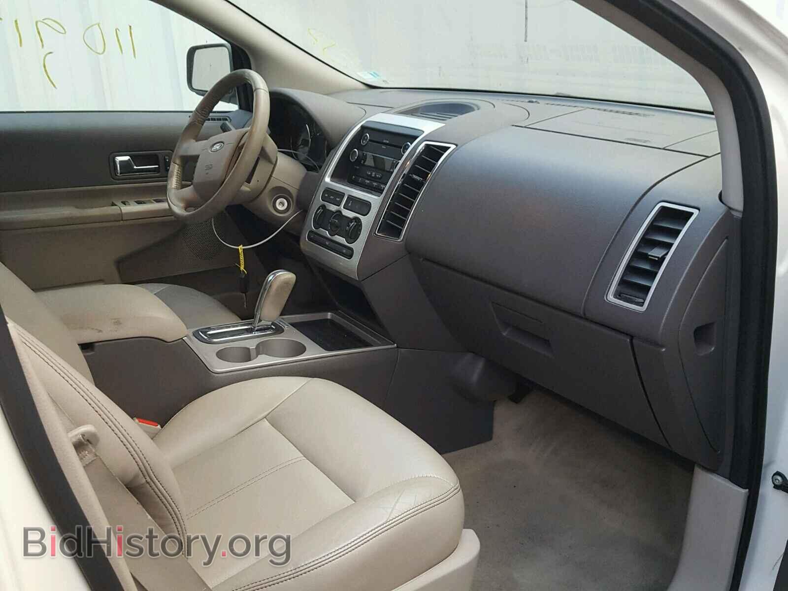 2008 FORD EDGE - VIN: 2FMDK38C28BB47244 - Фото 5