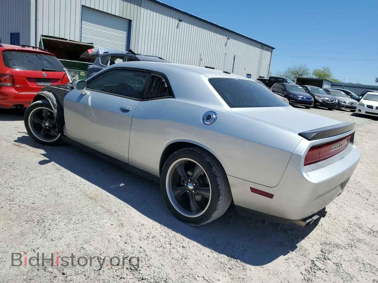 2012 DODGE CHALLENGER - VIN: 2C3CDYBT7CH234020 - Photo 2
