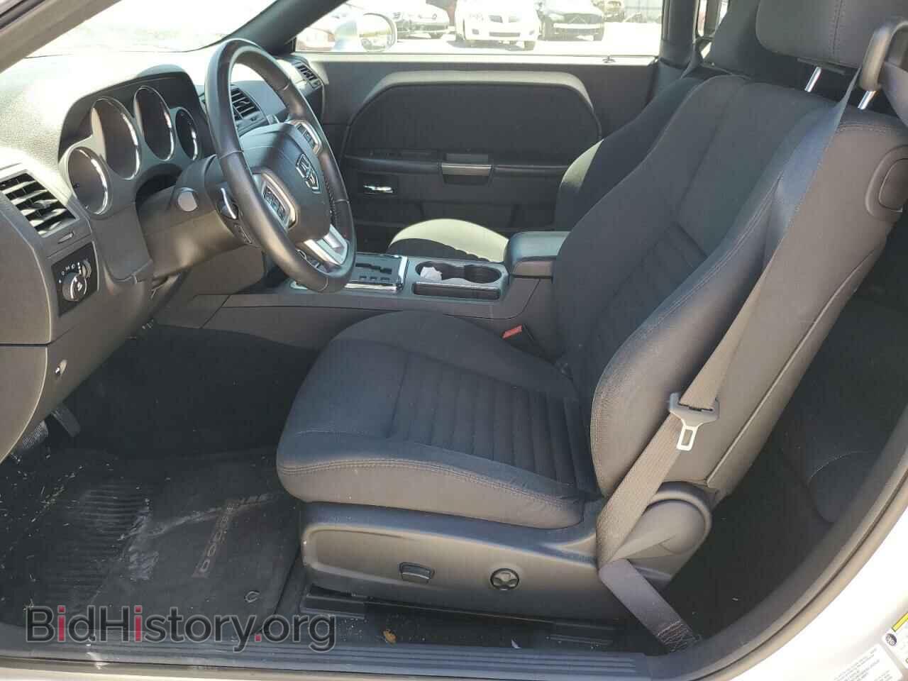 2012 DODGE CHALLENGER - VIN: 2C3CDYBT7CH234020 - Photo 7