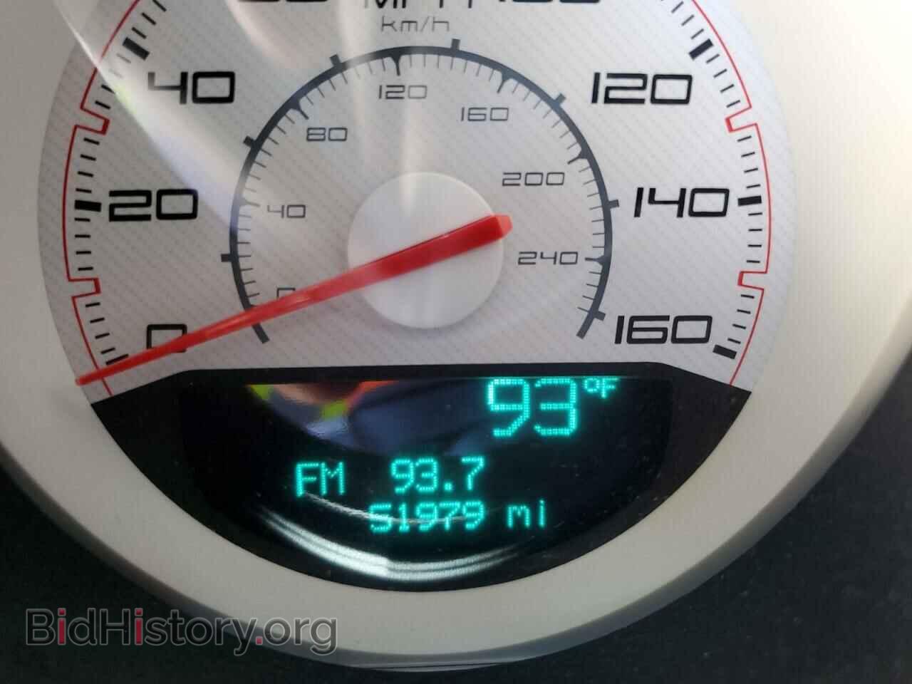 2012 DODGE CHALLENGER - VIN: 2C3CDYBT7CH234020 - Photo 9