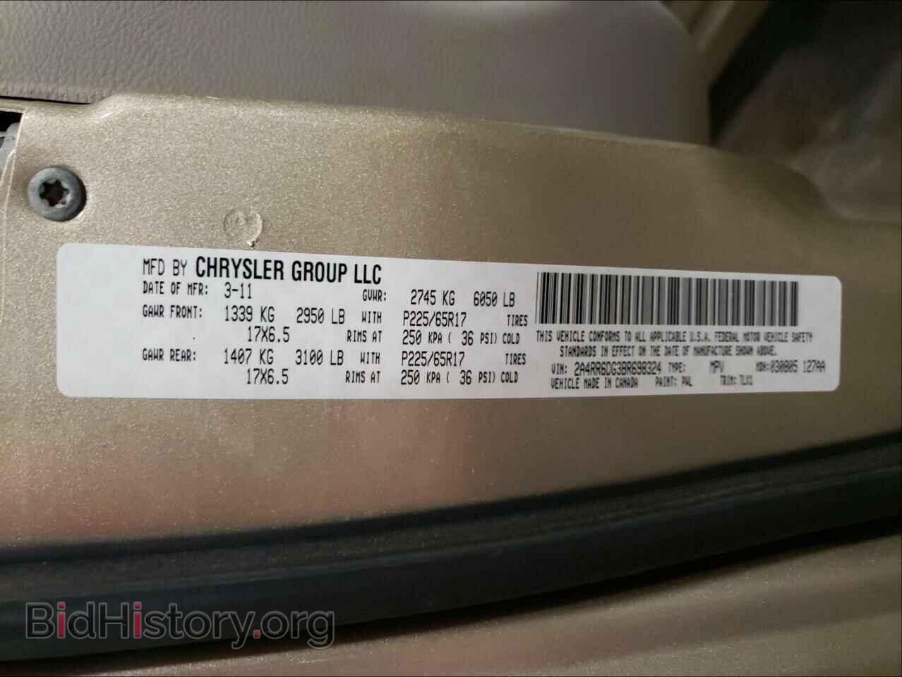 2011 CHRYSLER MINIVAN - VIN: 2A4RR6DG3BR698324 - Фото 10