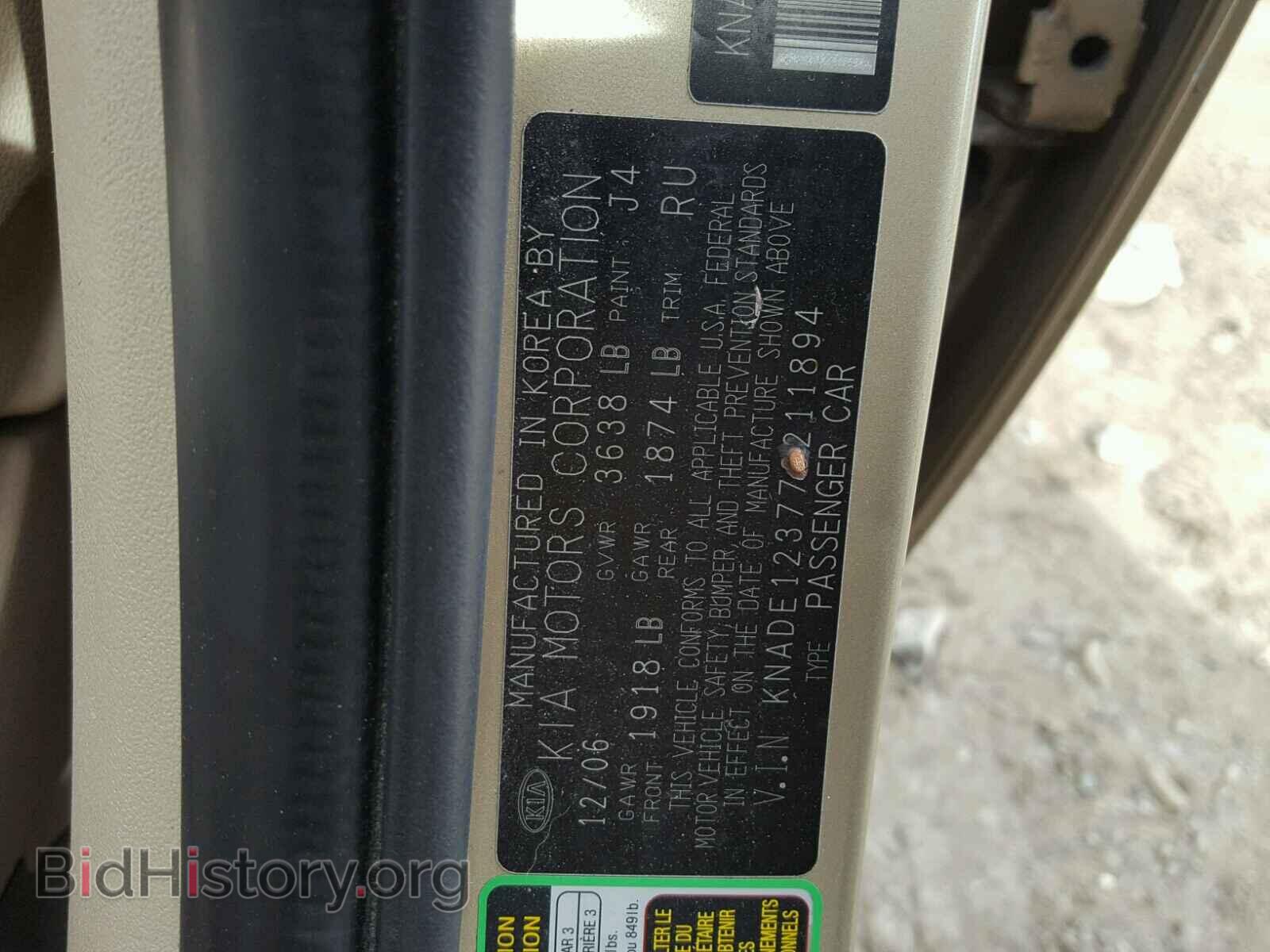 2007 KIA RIO BASE - VIN: KNADE123776211894 - Photo 10