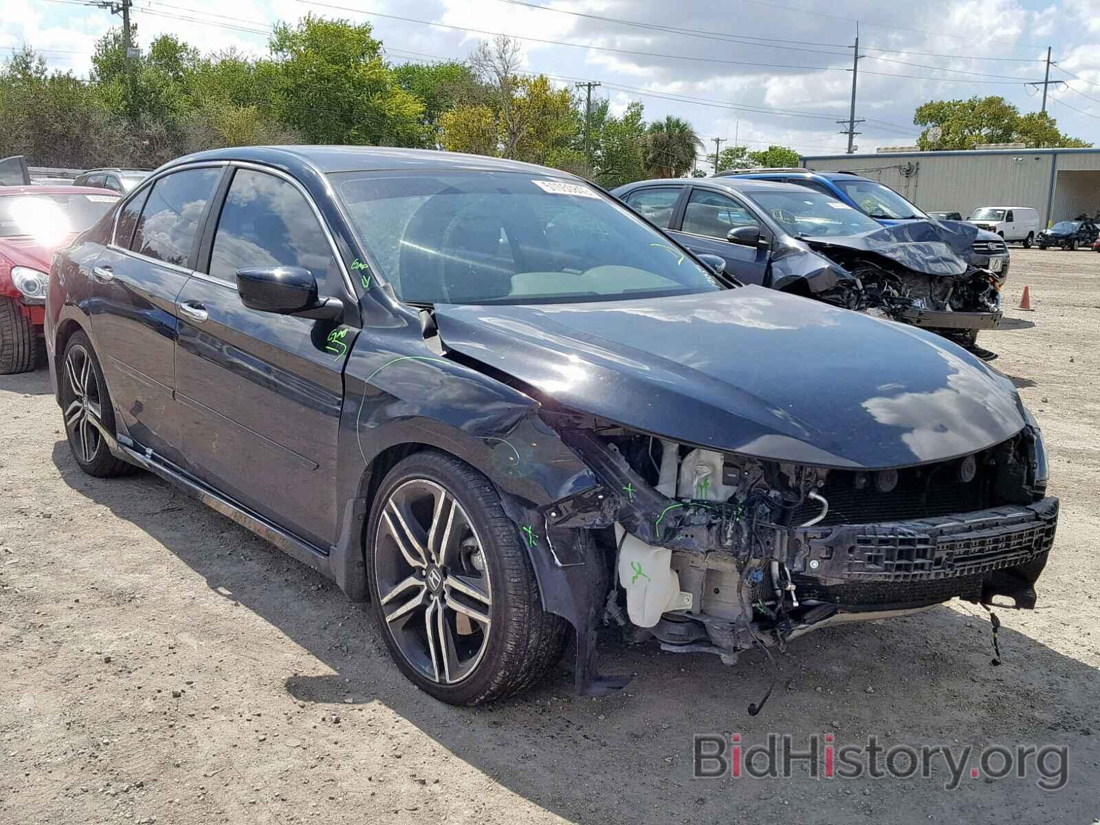 Фотография 1HGCR2F56GA173335 - HONDA ACCORD SPO 2016