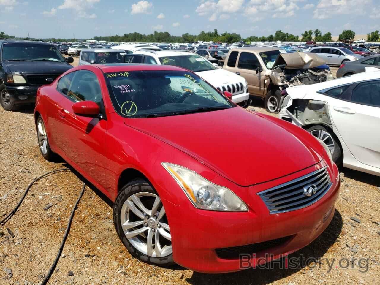 Photo JN1CV6EL7AM152441 - INFINITI G37 2010