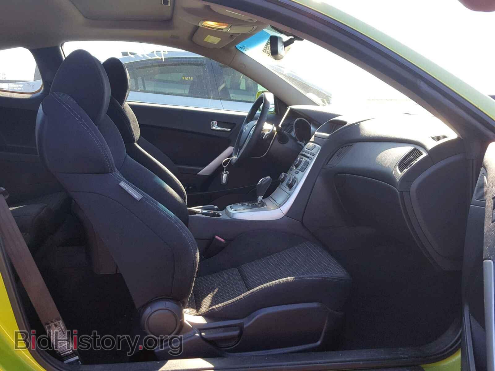 2010 HYUNDAI GENESIS - VIN: KMHHT6KD7AU041244 - Фото 5