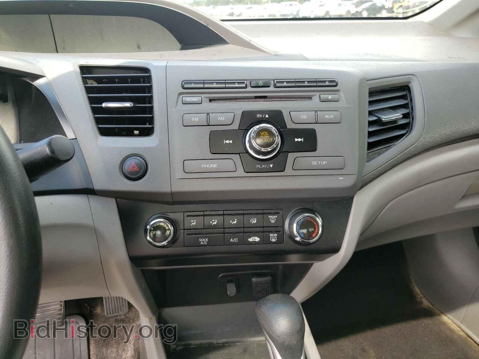 2012 HONDA CIVIC - VIN: 19XFB2F81CE109219 - Фото 9