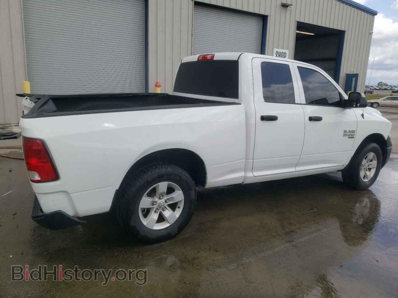 2022 RAM 1500 - VIN: 1C6RR7FG5NS230078 - Фото 3