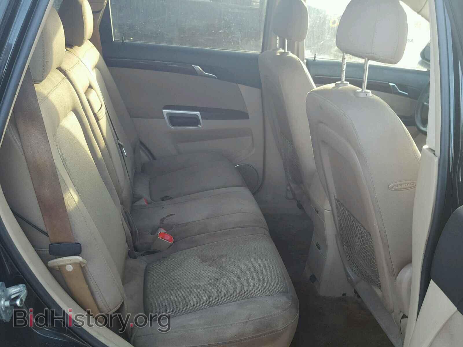 2008 SATURN VUE - VIN: 3GSCL33P68S610248 - Фото 6