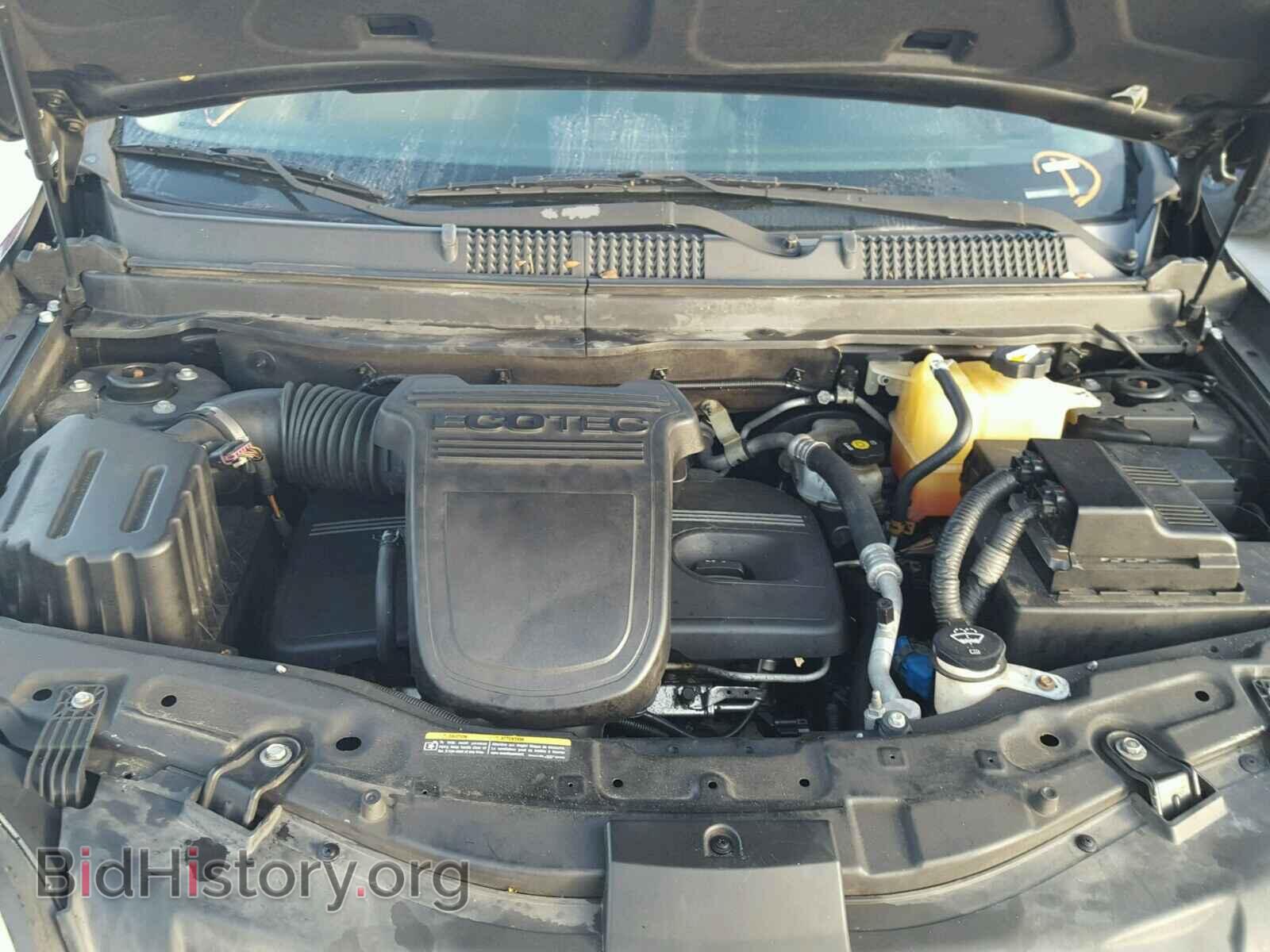 2008 SATURN VUE - VIN: 3GSCL33P68S610248 - Фото 7