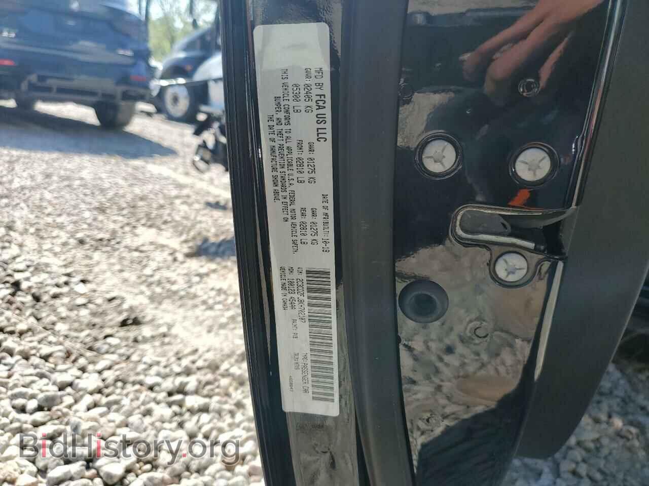 2019 DODGE CHALLENGER - VIN: 2C3CDZFJ8KH702107 - Фото 12
